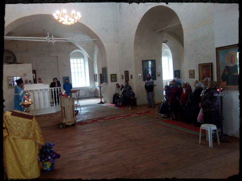 IMG_20180921_215321_493